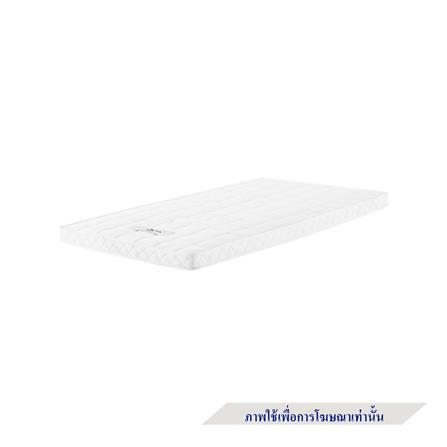 แผ่นรองนอน 5 ฟุต WOODFIELD JOUSSE_0