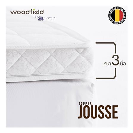 แผ่นรองนอน 5 ฟุต WOODFIELD JOUSSE_6