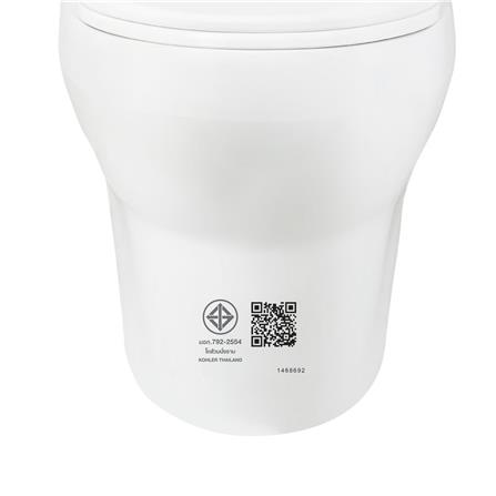 สุขภัณฑ์ 1 ชิ้น KARAT K-72479X-TSL-WK  4.5 ลิตร สีขาว_4