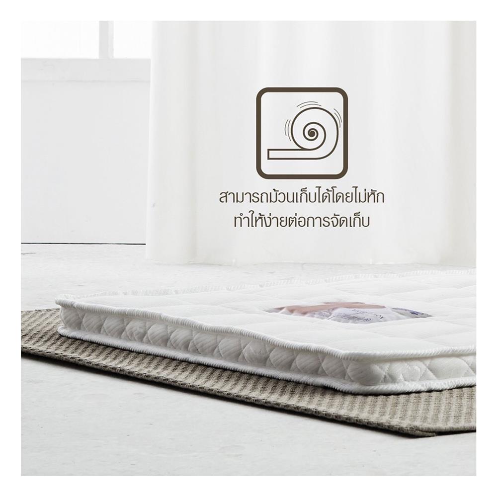 แผ่นรองนอน 3.5 ฟุต MIDAS NATURSOFT