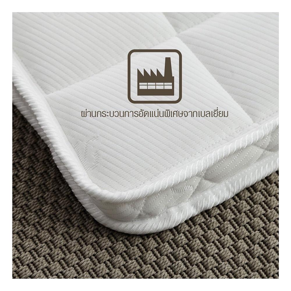 แผ่นรองนอน 3.5 ฟุต MIDAS NATURSOFT