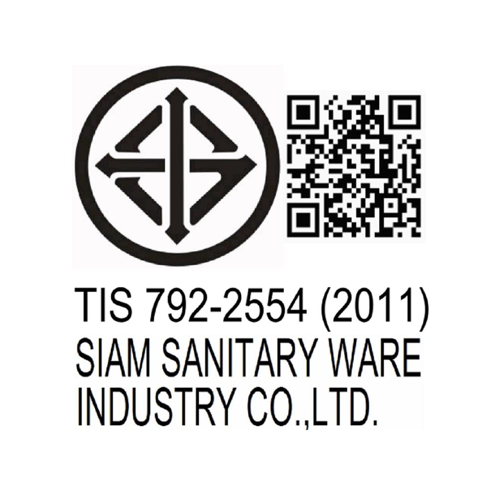 สุขภัณฑ์อัตโนมัติ COTTO VIZIO C10217 สีขาว