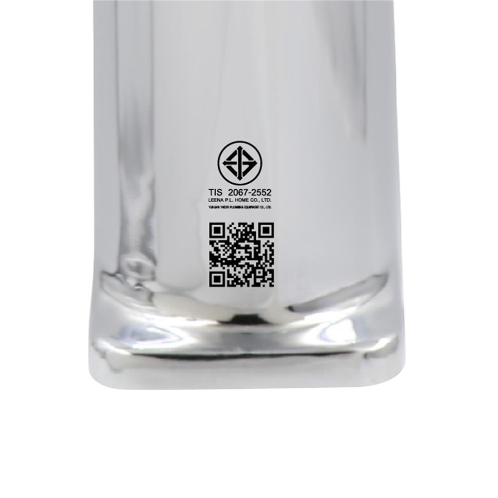 ก๊อกอ่างล้างหน้าผสม HONS FS1205