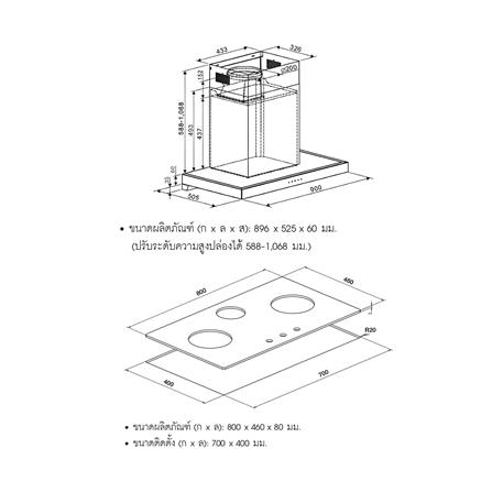 เตาฝัง+เครื่องดูดควัน HAFELE IRENE+GASPARO 495.07.430_1