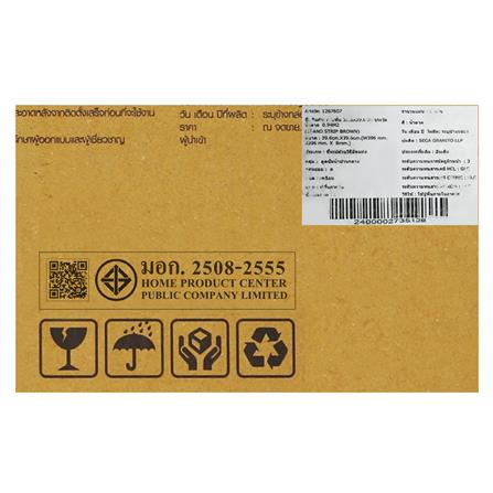 กระเบื้องพื้น 39.6x39.6 ซม. TARA รุกะวู้ด น้ำตาล 0.94 ตร.ม._2