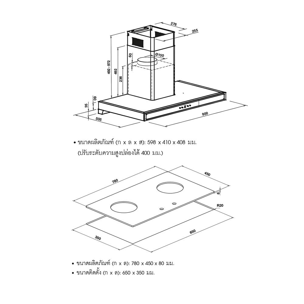 เตาฝัง+เครื่องดูดควัน HAFELE BAYU 90+LORENZO 495.07.427