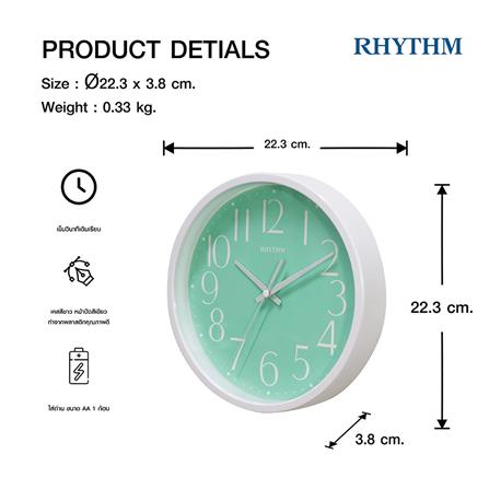 นาฬิกาแขวน RHYTHM CMG625NR05 9 นิ้ว สีเขียว_6