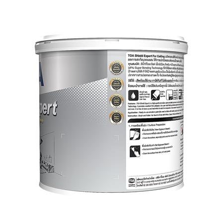 สีน้ำทาฝ้า ชนิดด้าน TOA SHIELD EXPERT E999 สี CEILING GREY 1 แกลลอน_2