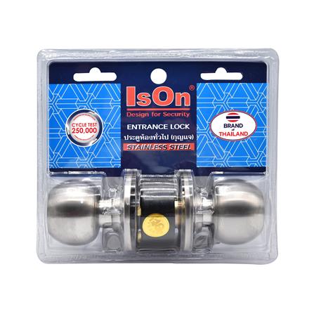 ลูกบิดทั่วไป หัวกลม ISON 8711 สีสเตนเลส_3