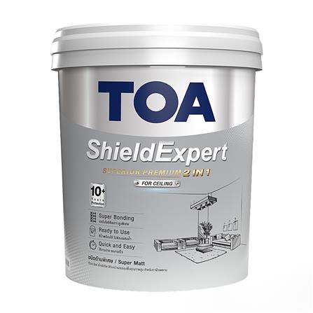 cate-สีลอฟท์