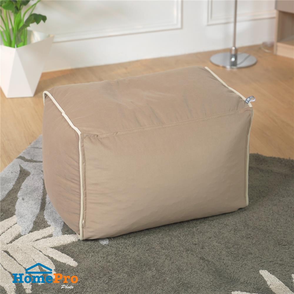 เบาะรองนั่ง HOME LIVING STYLE ELLA 16X24 นิ้ว สีน้ำตาล