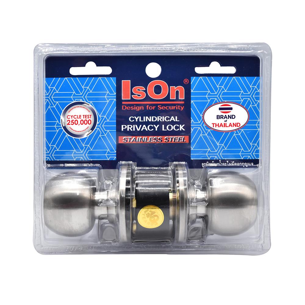 ลูกบิดห้องน้ำ หัวกลม ISON 8711 สีสเตนเลส