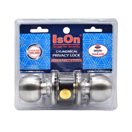 ลูกบิดห้องน้ำ หัวกลม ISON 8711 สีสเตนเลส_3