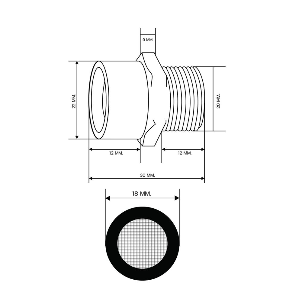 ข้อต่อทองเหลืองพร้อมซีลยาง MOYA M/F 1/2 นิ้ว MY-1025
