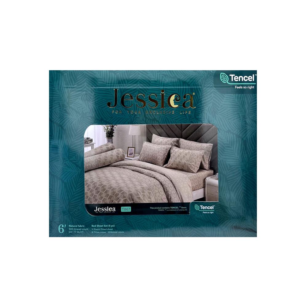 ชุดผ้าปูที่นอน 6 ฟุต 5 ชิ้น JESSICA TENCEL 20164-T867