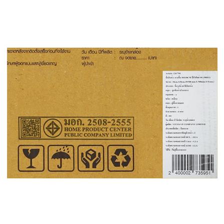 กระเบื้องพื้น 50x50 ซม. TARA ปีนังฮิลล์ เทา A 1 ตร.ม._6