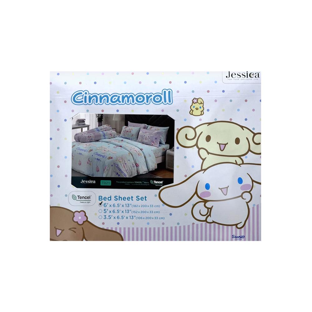 ชุดผ้าปูที่นอน 6 ฟุต 5 ชิ้น JESSICA CINNAMOROLL 20164-T021