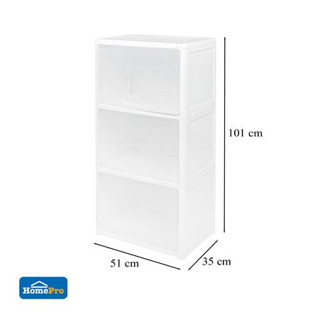 ตู้บานเปิดบน 3 ชั้น STACKO CATE 51x35x101 ซม. สีขาว_9
