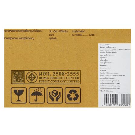 กระเบื้องพื้น 50x50 ซม. TARA โซโลมา น้ำตาล A 1 ตร.ม._3