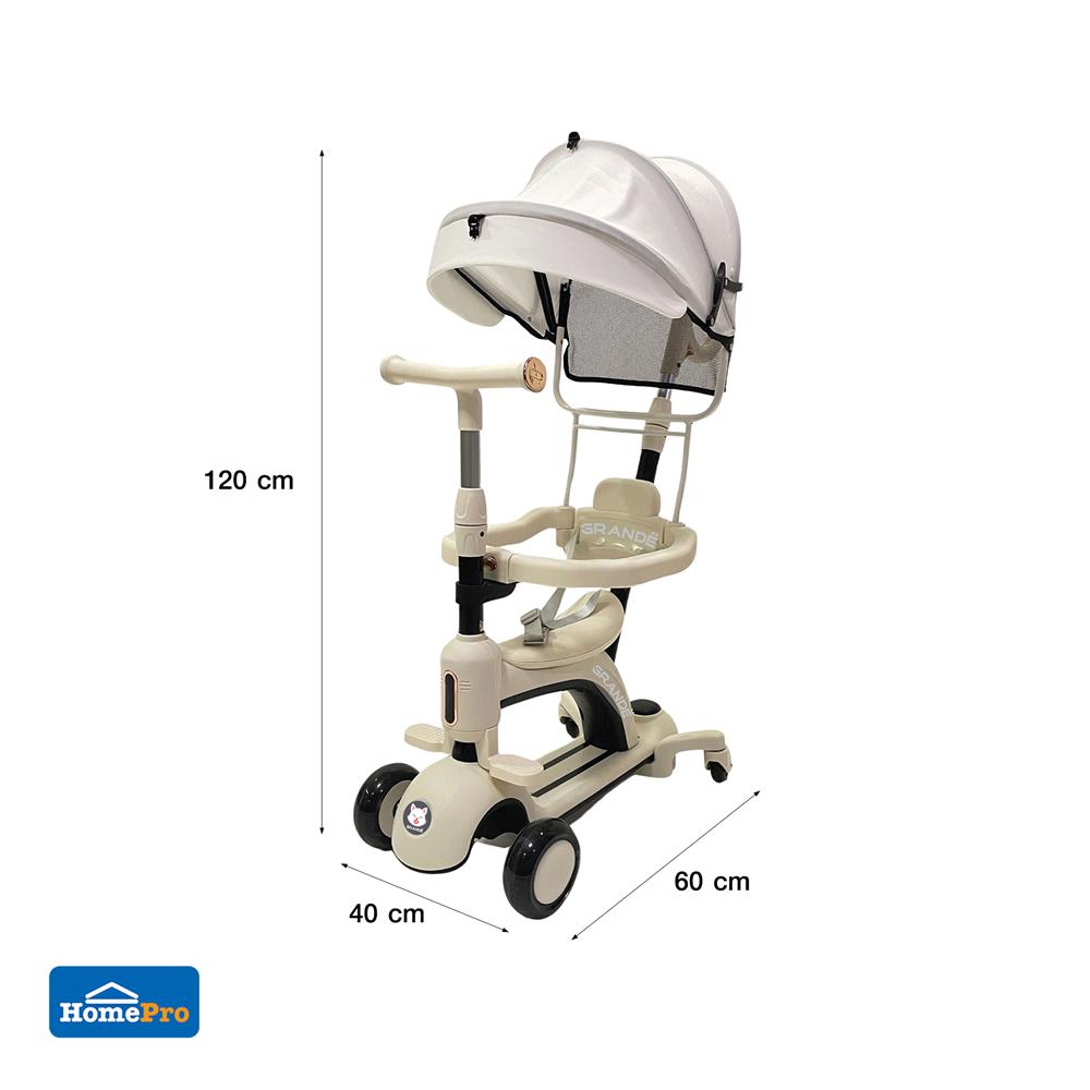 สกู๊ตเตอร์เด็ก GRANDE JSCN669 สีครีม