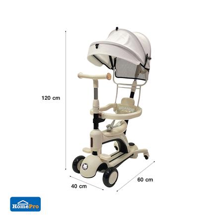 สกู๊ตเตอร์เด็ก GRANDE JSCN669 สีครีม_5