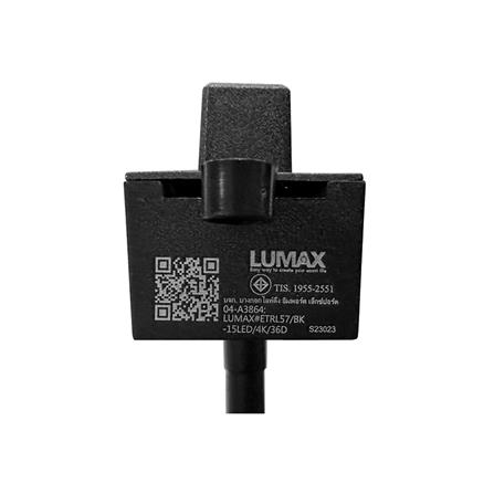 แทรคไลท์ LED LUMAX 04-A3864 15 วัตต์ COOL WHITE สีดำ_6