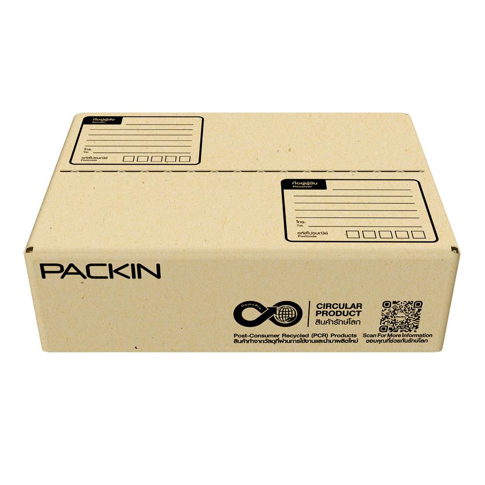 กล่องไปรษณีย์ PACK IN เบอร์ A 14x20x6 ซม. (แพ็ก 20 ชิ้น)