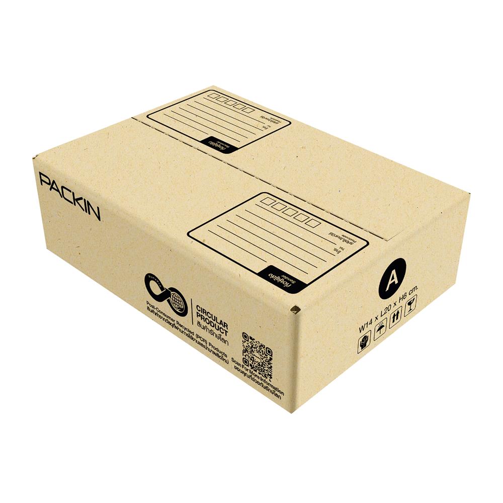 กล่องไปรษณีย์ PACK IN เบอร์ A 14x20x6 ซม. (แพ็ก 20 ชิ้น)