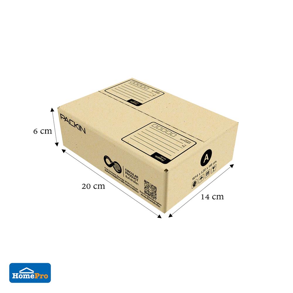 กล่องไปรษณีย์ PACK IN เบอร์ A 14x20x6 ซม. (แพ็ก 20 ชิ้น)