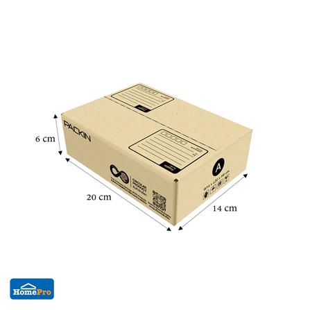 กล่องไปรษณีย์ PACK IN เบอร์ A 14x20x6 ซม. (แพ็ก 20 ชิ้น)_3