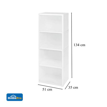 ตู้บานเปิดบน 4 ชั้น STACKO CATE 51x35x134 ซม. สีขาว_8