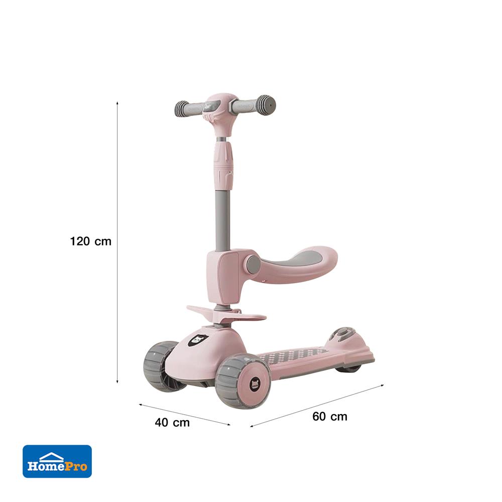 สกู๊ตเตอร์เด็ก GRANDE JSCN619A สีชมพู