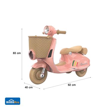 รถจักรยานไฟฟ้าเด็ก GRANDE JMB03 สีชมพู_8