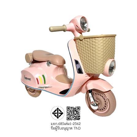 รถจักรยานไฟฟ้าเด็ก GRANDE JMB03 สีชมพู_10