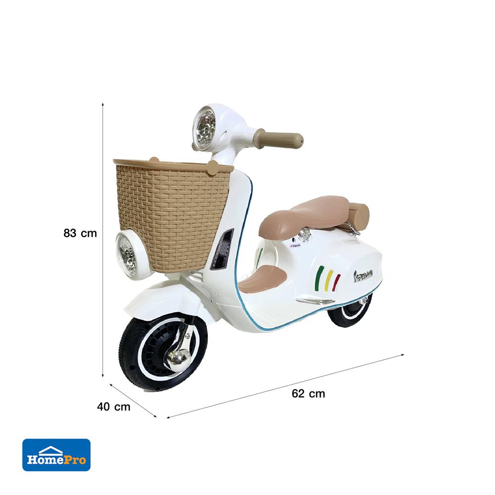 รถจักรยานไฟฟ้าเด็ก GRANDE JMB03 สีขาว