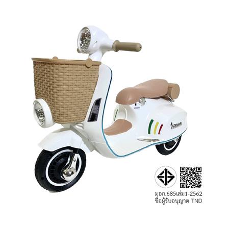 รถจักรยานไฟฟ้าเด็ก GRANDE JMB03 สีขาว_10