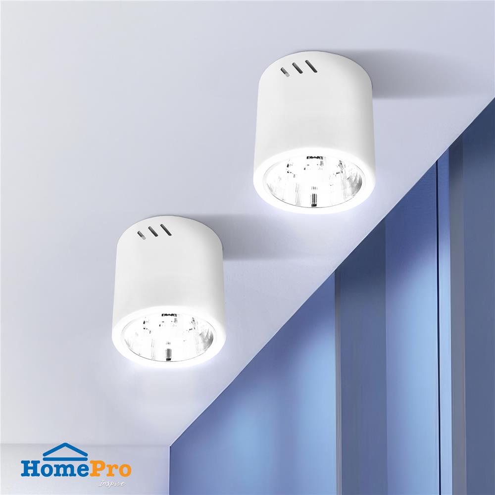 ดาวน์ไลท์ CARINI CS16-4 WH 5 นิ้ว สีขาว กลม