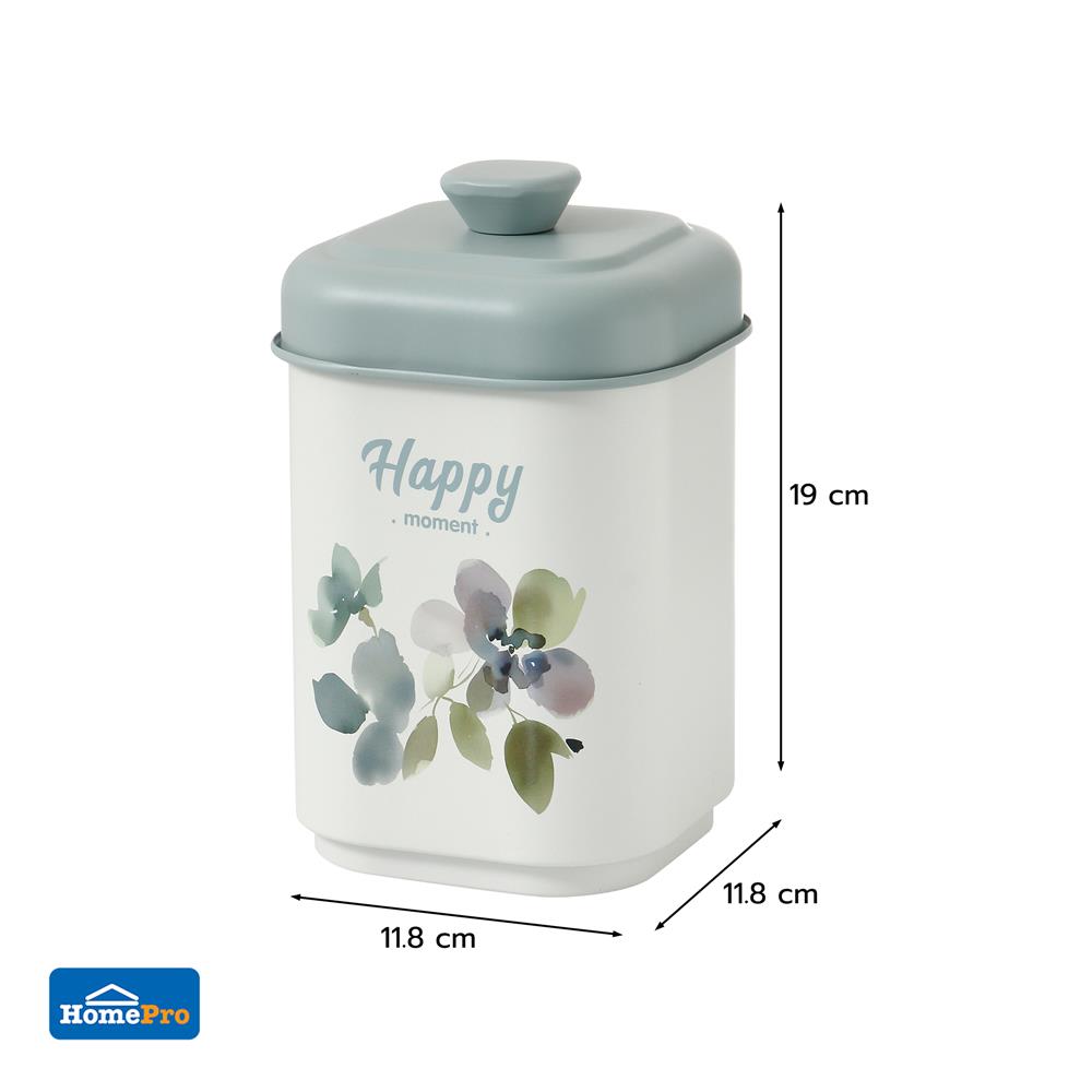 ขวดโหลเหลี่ยมฝาดึง KECH PICKER 1.5 ลิตร สีเขียว