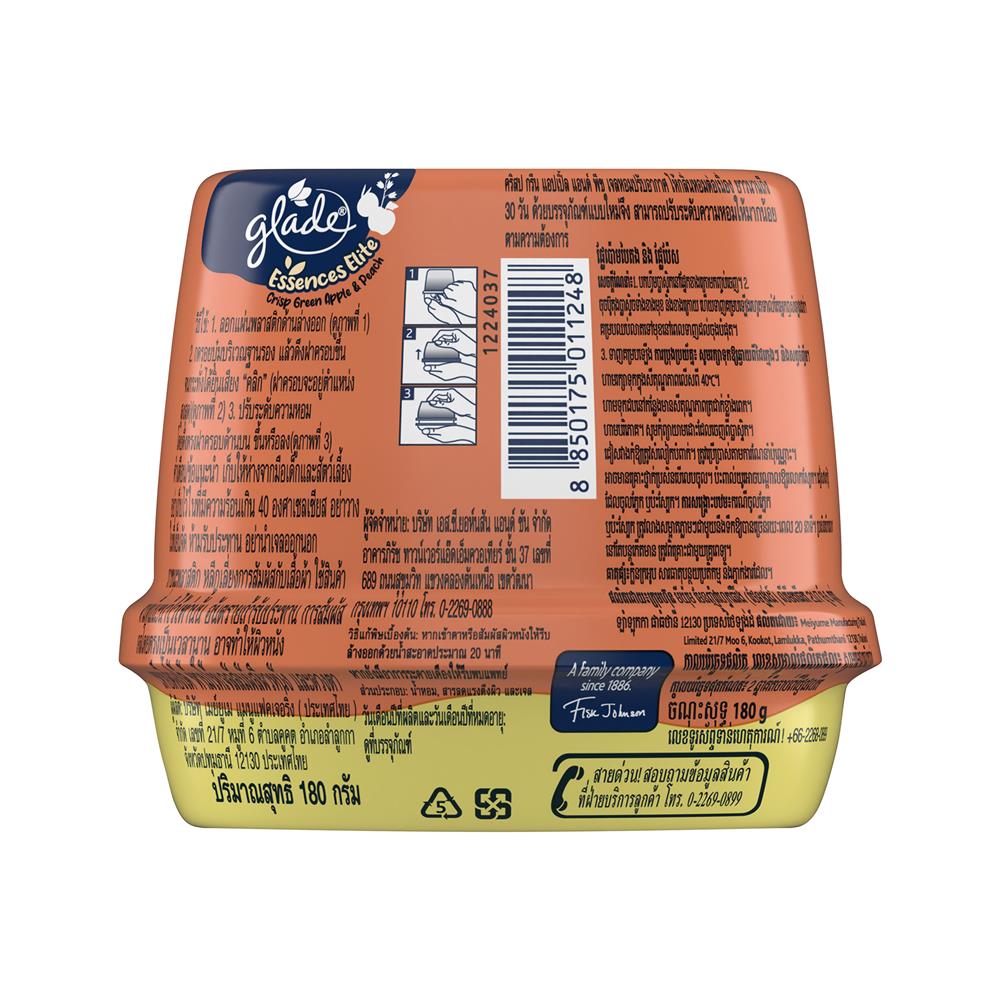 เจลหอมปรับอากาศ GLADE ESSENCE ELITE 180 กรัม กลิ่นกรีนแอปเปิ้ลและพีช