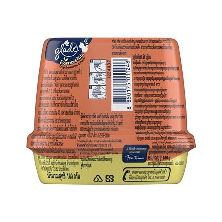 เจลหอมปรับอากาศ GLADE ESSENCE ELITE 180 กรัม กลิ่นกรีนแอปเปิ้ลและพีช_3