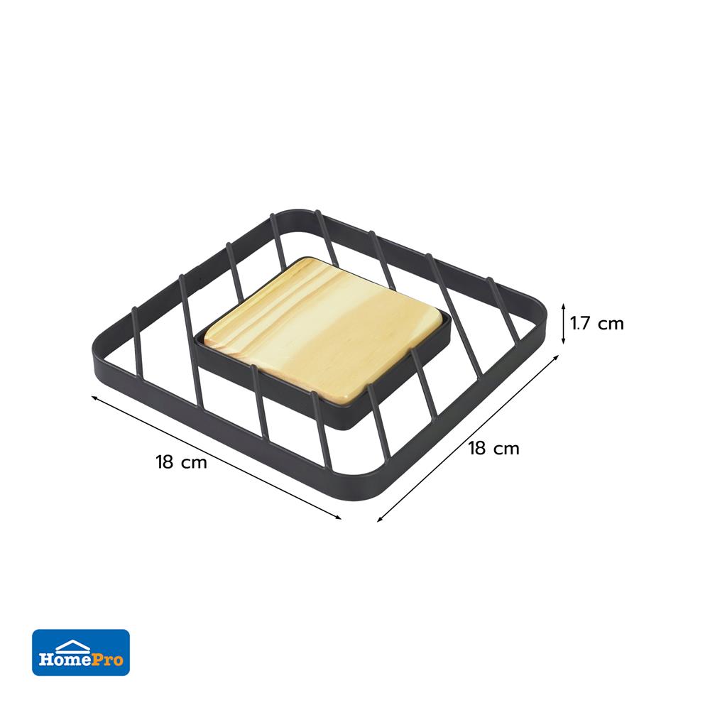 ที่รองภาชนะร้อนเหลี่ยม KECH T-CHART สีดำ