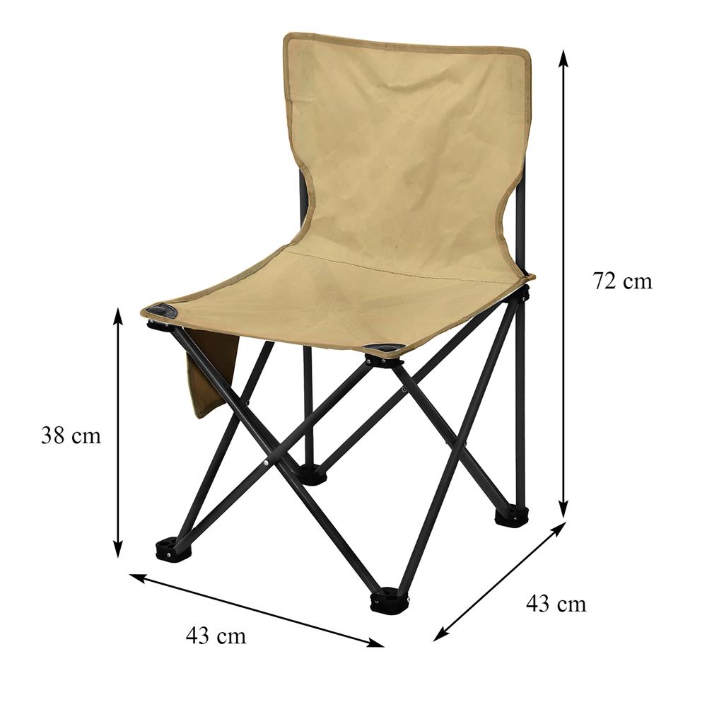 เก้าอี้สนาม SPRING NIKKO 43 ซม. สีน้ำตาล