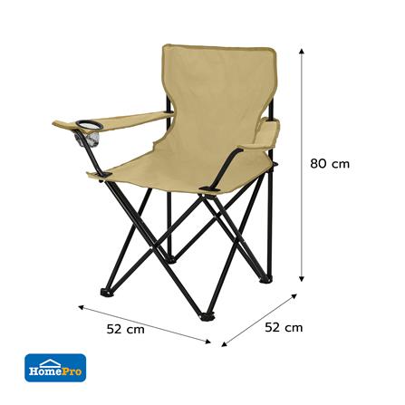 เก้าอี้สนาม SPRING NIKKO 52x80 ซม. สีน้ำตาล_8