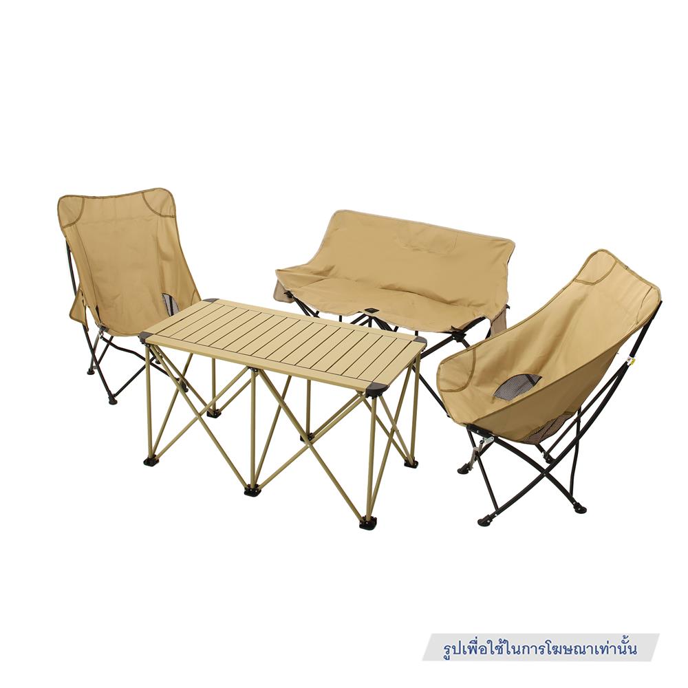 เก้าอี้สนาม SPRING NIKKO L สีน้ำตาล