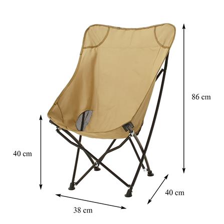 เก้าอี้สนาม SPRING NIKKO L สีน้ำตาล_10