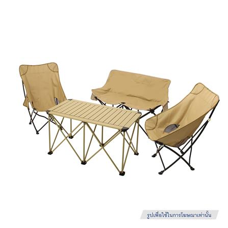 เก้าอี้สนาม SPRING NIKKO L สีน้ำตาล_7