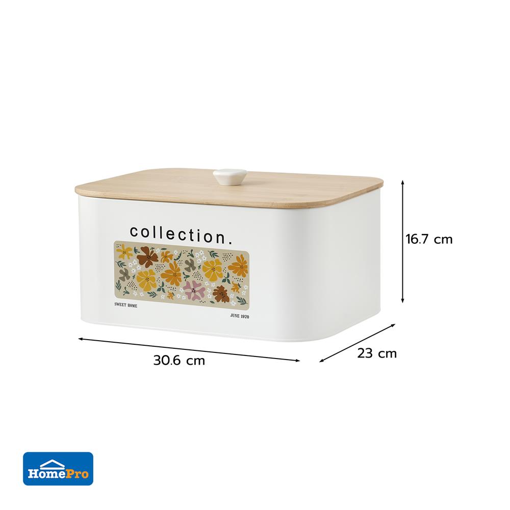 ขวดโหลเหลี่ยมฝาดึง KECH ALL BLOOM BOX L 6.4 ลิตร