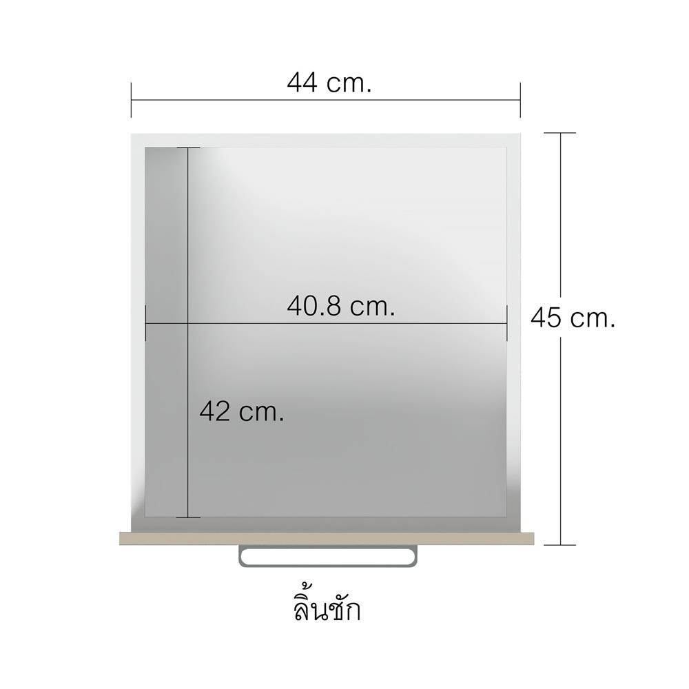 ตู้ลิ้นชัก CABIN HARIS 53x65 ซม. สีเบจ