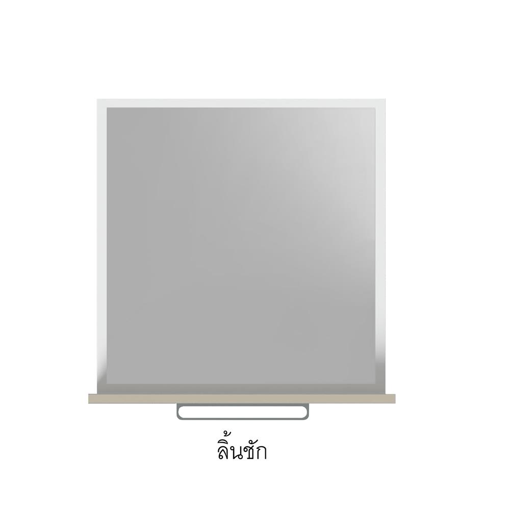 ตู้ลิ้นชัก CABIN HARIS 53x65 ซม. สีเบจ