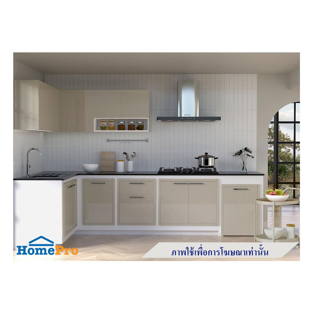 ตู้ลิ้นชัก CABIN HARIS 53x65 ซม. สีเบจ